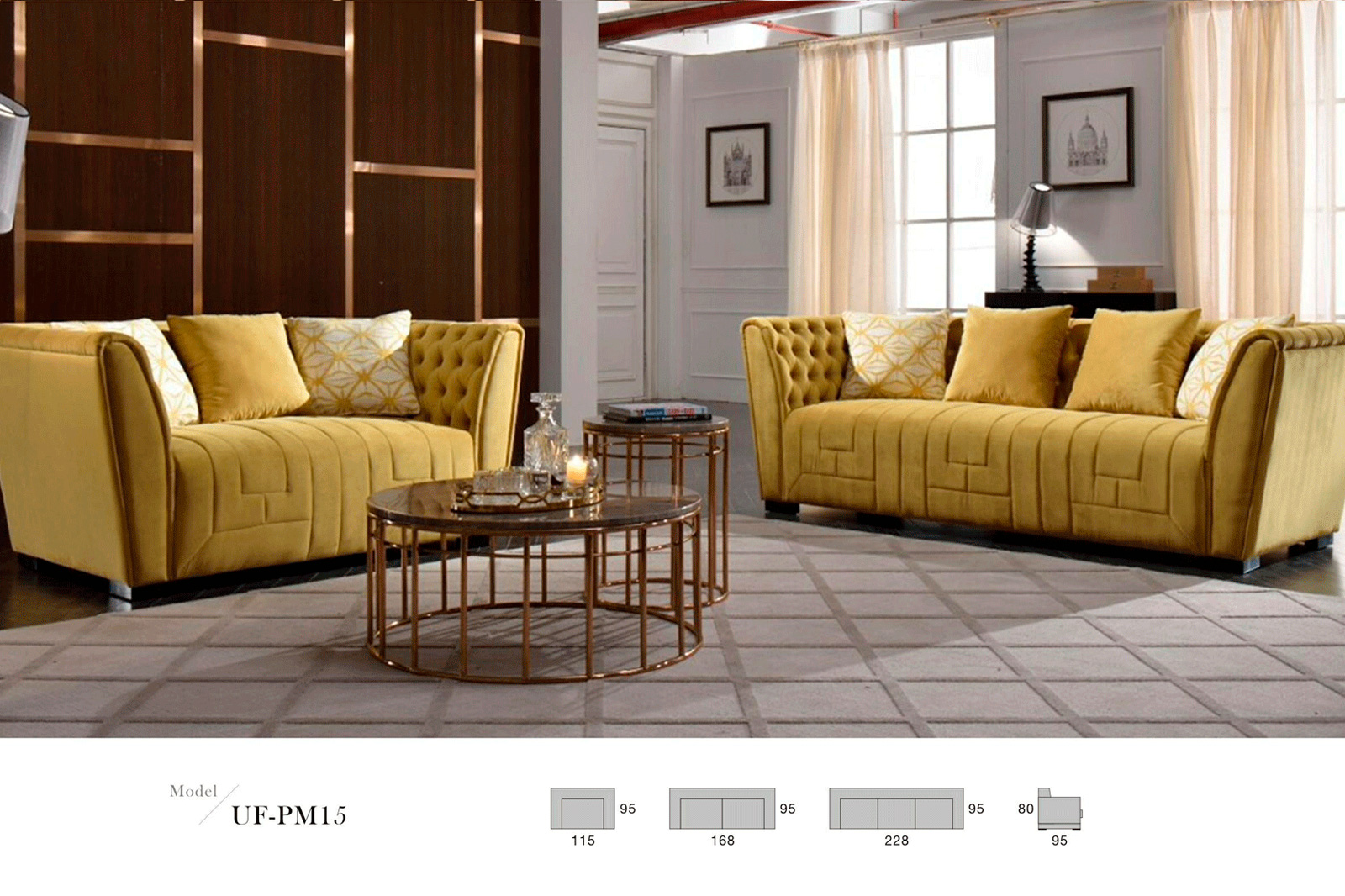 Extravaganza - PM15 Living Room Set