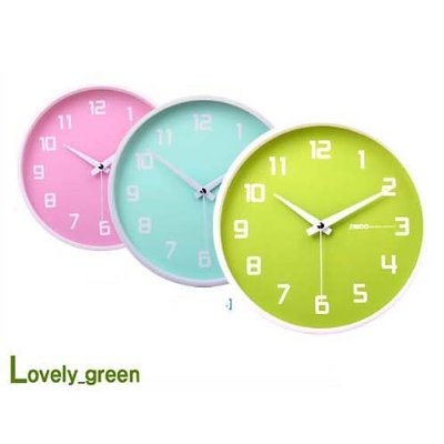 FaFurn - Non-Ticking Wall Clock in Lime/White