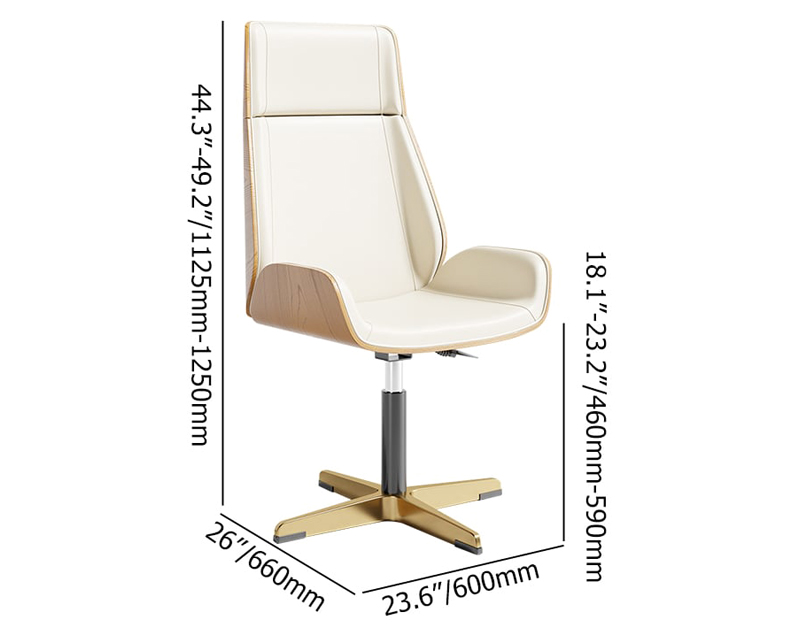 HMR Modern Home Office Chair with Upholstered High Back - Beige, Leather