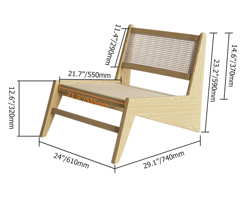 HMR Lounge Accent Chair - Natural, Rattan