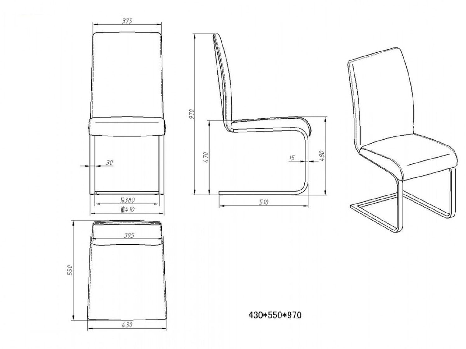 Image may differ from actual product color and configuration.