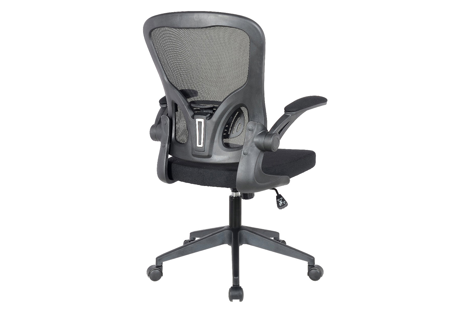 LeisureMod™ Newton Mesh Office Chair - Black