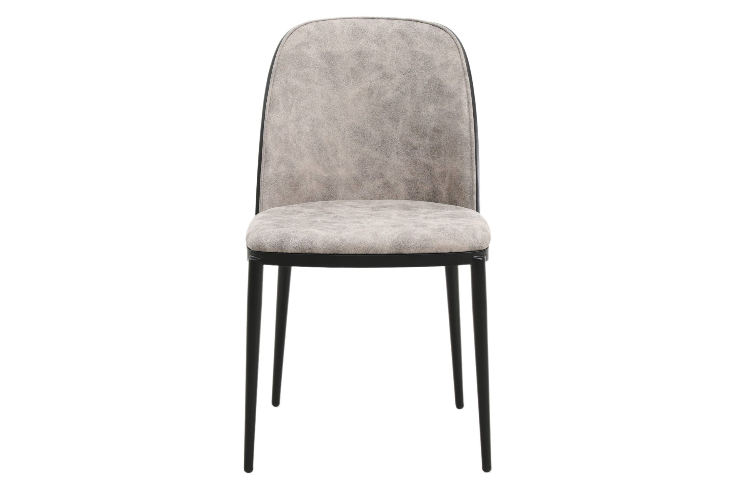 LeisureMod Tule Mid-Century Modern Dining Side Chair with Powder-Coated Steel Frame - Black/Charcoal