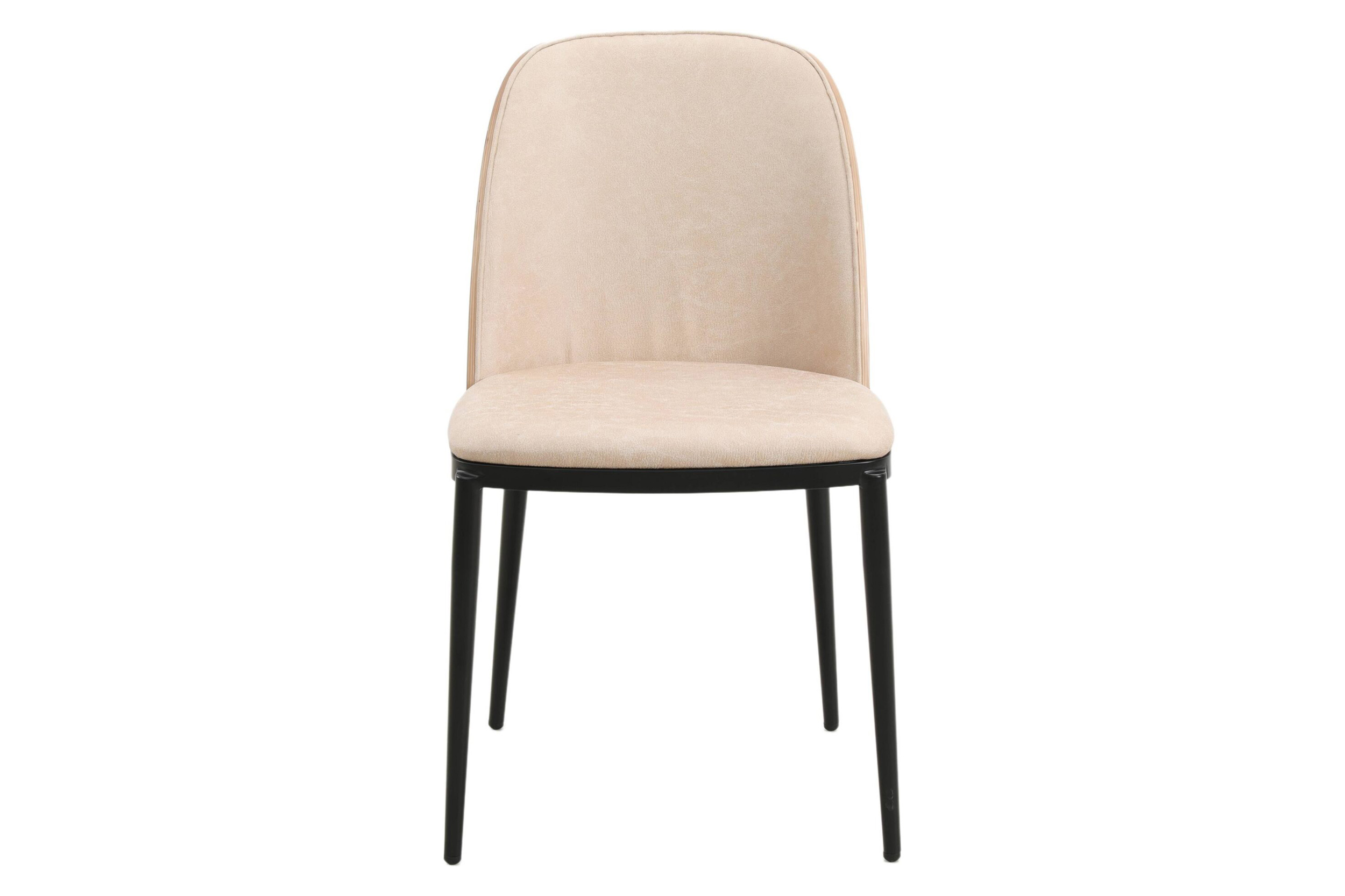 LeisureMod Tule Mid-Century Modern Dining Side Chair with Powder-Coated Steel Frame - Walnut/Light Brown