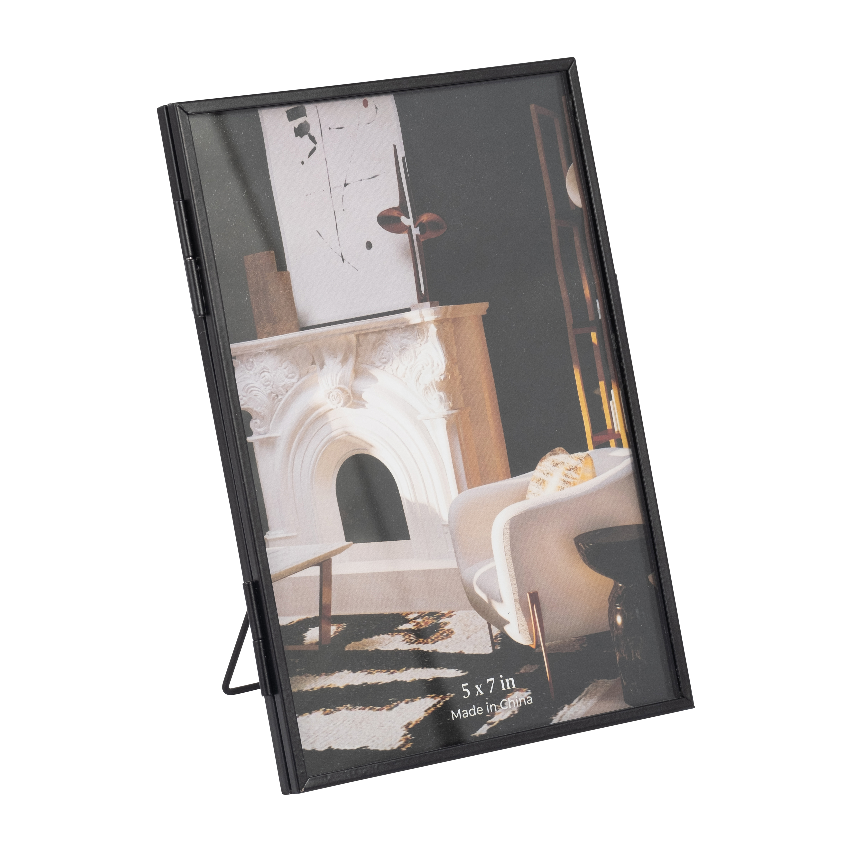 Sagebrook 5"x7" Metal Floating Photo Frame