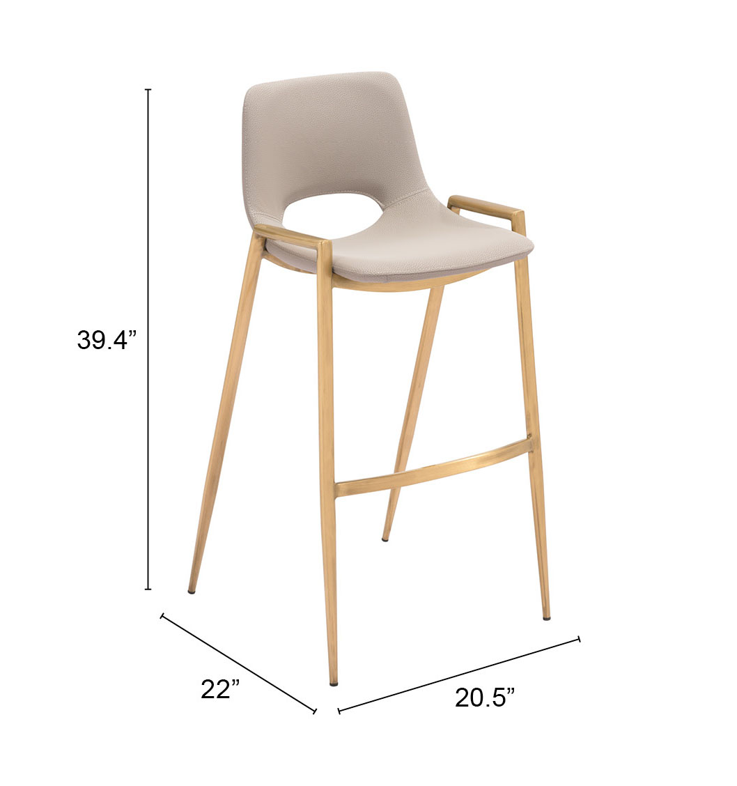 ZUO Desi Barstool (Set of 2) - Beige/Gold